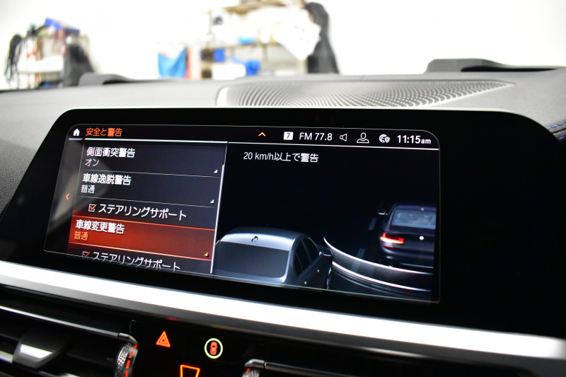 BMW 3シリーズ 330i Mｽﾎﾟｰﾂ 高出力ﾓﾃﾞﾙ ﾃﾞﾋﾞｭｰ&ｲﾉﾍﾞｰｼｮﾝ&ｺﾝﾌｫｰﾄP ﾚｰｻﾞｰLED ﾋｰﾀｰ付黒革 全周囲ｶﾒﾗ ACC HUD 19AW Mｽﾎﾟｰﾂﾌﾞﾚｰｷ ﾗｲﾌﾞｺｯｸﾋﾟｯﾄ ﾀｯﾁﾊﾟﾈﾙﾅﾋﾞ社外ﾌﾙｾｸﾞ ｱｯﾌﾟﾙｶｰﾌﾟﾚｲ ｳｯﾄﾞｲﾝﾃﾘｱ 電動ﾄﾗﾝｸ 2年保証