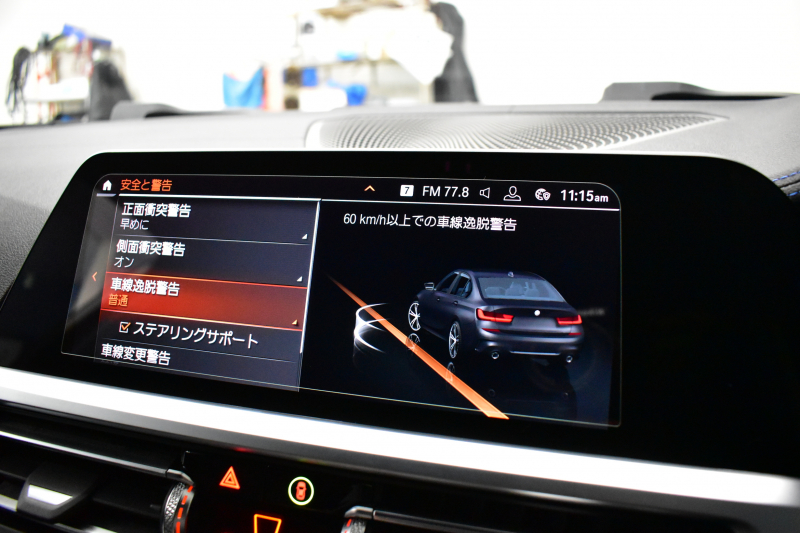 BMW 3シリーズ 330i Mｽﾎﾟｰﾂ 高出力ﾓﾃﾞﾙ ﾃﾞﾋﾞｭｰ&ｲﾉﾍﾞｰｼｮﾝ&ｺﾝﾌｫｰﾄP ﾚｰｻﾞｰLED ﾋｰﾀｰ付黒革 全周囲ｶﾒﾗ ACC HUD 19AW Mｽﾎﾟｰﾂﾌﾞﾚｰｷ ﾗｲﾌﾞｺｯｸﾋﾟｯﾄ ﾀｯﾁﾊﾟﾈﾙﾅﾋﾞ社外ﾌﾙｾｸﾞ ｱｯﾌﾟﾙｶｰﾌﾟﾚｲ ｳｯﾄﾞｲﾝﾃﾘｱ 電動ﾄﾗﾝｸ 2年保証