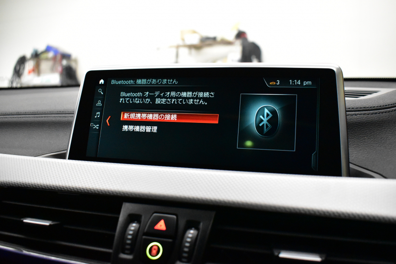 BMW X2 M35i 4WD ｾﾚｸﾄ&ｱﾄﾞﾊﾞﾝｽﾄﾞｱｸﾃｨﾌﾞｾｰﾌﾃｨ-&ｺﾝﾌｫｰﾄP ﾊﾟﾉﾗﾏｻﾝR ﾋｰﾀｰ付電動ﾓｶ茶革 20AW LEDﾍｯﾄﾞﾗｲﾄ 追従ACC HUD ﾀｯﾁﾊﾟﾈﾙﾅﾋﾞBｶﾒﾗ 衝突軽減B 車線逸脱&歩行者警告 電動Rｹﾞｰﾄ 2年保証