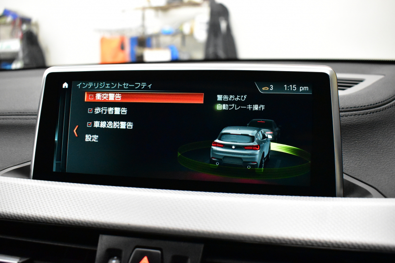 BMW X2 M35i 4WD ｾﾚｸﾄ&ｱﾄﾞﾊﾞﾝｽﾄﾞｱｸﾃｨﾌﾞｾｰﾌﾃｨ-&ｺﾝﾌｫｰﾄP ﾊﾟﾉﾗﾏｻﾝR ﾋｰﾀｰ付電動ﾓｶ茶革 20AW LEDﾍｯﾄﾞﾗｲﾄ 追従ACC HUD ﾀｯﾁﾊﾟﾈﾙﾅﾋﾞBｶﾒﾗ 衝突軽減B 車線逸脱&歩行者警告 電動Rｹﾞｰﾄ 2年保証