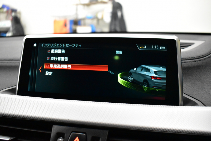 BMW X2 M35i 4WD ｾﾚｸﾄ&ｱﾄﾞﾊﾞﾝｽﾄﾞｱｸﾃｨﾌﾞｾｰﾌﾃｨ-&ｺﾝﾌｫｰﾄP ﾊﾟﾉﾗﾏｻﾝR ﾋｰﾀｰ付電動ﾓｶ茶革 20AW LEDﾍｯﾄﾞﾗｲﾄ 追従ACC HUD ﾀｯﾁﾊﾟﾈﾙﾅﾋﾞBｶﾒﾗ 衝突軽減B 車線逸脱&歩行者警告 電動Rｹﾞｰﾄ 2年保証