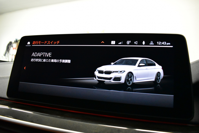 BMW 5シリーズ M550i xdrive Mｽﾎﾟｰﾂ V型8気筒 530馬力 LCI後期 1ｵｰﾅｰ 4WD 全席ﾋｰﾀｰ付茶革 ﾚｰｻﾞｰLED Mﾊｲｸﾞﾛｽ･ｴｸｽﾃﾘｱ 可変Mｻｽ Mｽﾎﾟｰﾂﾌﾞﾚｰｷ&ﾃﾞﾌ ﾗｲﾌﾞｺｸﾋﾟｯﾄ ACC HUD ﾊｰﾏﾝｶｰﾄﾞﾝ 4ｿﾞｰﾝAC 電動ﾄﾗﾝｸ 全周囲ｶﾒﾗ ﾌﾙｾｸﾞ 20AW 2年保証