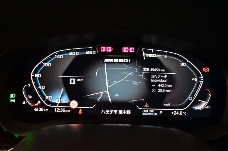 BMW 5シリーズ M550i xdrive Mｽﾎﾟｰﾂ V型8気筒 530馬力 LCI後期 1ｵｰﾅｰ 4WD 全席ﾋｰﾀｰ付茶革 ﾚｰｻﾞｰLED Mﾊｲｸﾞﾛｽ･ｴｸｽﾃﾘｱ 可変Mｻｽ Mｽﾎﾟｰﾂﾌﾞﾚｰｷ&ﾃﾞﾌ ﾗｲﾌﾞｺｸﾋﾟｯﾄ ACC HUD ﾊｰﾏﾝｶｰﾄﾞﾝ 4ｿﾞｰﾝAC 電動ﾄﾗﾝｸ 全周囲ｶﾒﾗ ﾌﾙｾｸﾞ 20AW 2年保証