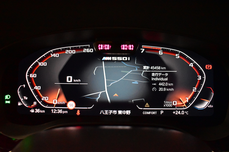 BMW 5シリーズ M550i xdrive Mｽﾎﾟｰﾂ V型8気筒 530馬力 LCI後期 1ｵｰﾅｰ 4WD 全席ﾋｰﾀｰ付茶革 ﾚｰｻﾞｰLED Mﾊｲｸﾞﾛｽ･ｴｸｽﾃﾘｱ 可変Mｻｽ Mｽﾎﾟｰﾂﾌﾞﾚｰｷ&ﾃﾞﾌ ﾗｲﾌﾞｺｸﾋﾟｯﾄ ACC HUD ﾊｰﾏﾝｶｰﾄﾞﾝ 4ｿﾞｰﾝAC 電動ﾄﾗﾝｸ 全周囲ｶﾒﾗ ﾌﾙｾｸﾞ 20AW 2年保証