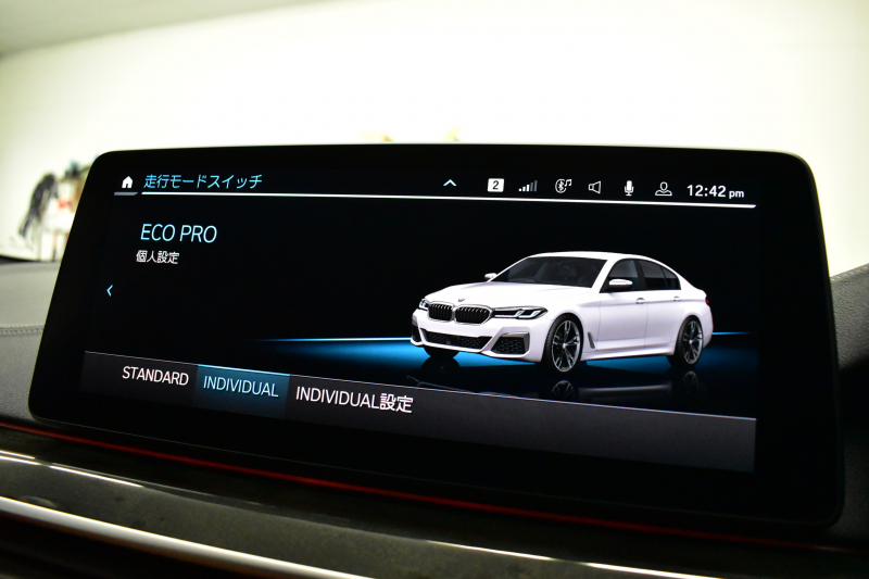 BMW 5シリーズ M550i xdrive Mｽﾎﾟｰﾂ V型8気筒 530馬力 LCI後期 1ｵｰﾅｰ 4WD 全席ﾋｰﾀｰ付茶革 ﾚｰｻﾞｰLED Mﾊｲｸﾞﾛｽ･ｴｸｽﾃﾘｱ 可変Mｻｽ Mｽﾎﾟｰﾂﾌﾞﾚｰｷ&ﾃﾞﾌ ﾗｲﾌﾞｺｸﾋﾟｯﾄ ACC HUD ﾊｰﾏﾝｶｰﾄﾞﾝ 4ｿﾞｰﾝAC 電動ﾄﾗﾝｸ 全周囲ｶﾒﾗ ﾌﾙｾｸﾞ 20AW 2年保証