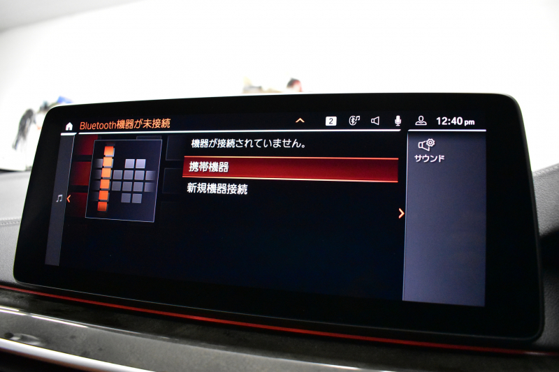 BMW 5シリーズ M550i xdrive Mｽﾎﾟｰﾂ V型8気筒 530馬力 LCI後期 1ｵｰﾅｰ 4WD 全席ﾋｰﾀｰ付茶革 ﾚｰｻﾞｰLED Mﾊｲｸﾞﾛｽ･ｴｸｽﾃﾘｱ 可変Mｻｽ Mｽﾎﾟｰﾂﾌﾞﾚｰｷ&ﾃﾞﾌ ﾗｲﾌﾞｺｸﾋﾟｯﾄ ACC HUD ﾊｰﾏﾝｶｰﾄﾞﾝ 4ｿﾞｰﾝAC 電動ﾄﾗﾝｸ 全周囲ｶﾒﾗ ﾌﾙｾｸﾞ 20AW 2年保証