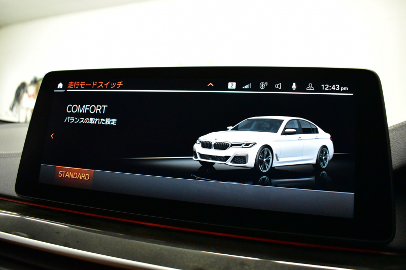 BMW 5シリーズ M550i xdrive Mｽﾎﾟｰﾂ V型8気筒 530馬力 LCI後期 1ｵｰﾅｰ 4WD 全席ﾋｰﾀｰ付茶革 ﾚｰｻﾞｰLED Mﾊｲｸﾞﾛｽ･ｴｸｽﾃﾘｱ 可変Mｻｽ Mｽﾎﾟｰﾂﾌﾞﾚｰｷ&ﾃﾞﾌ ﾗｲﾌﾞｺｸﾋﾟｯﾄ ACC HUD ﾊｰﾏﾝｶｰﾄﾞﾝ 4ｿﾞｰﾝAC 電動ﾄﾗﾝｸ 全周囲ｶﾒﾗ ﾌﾙｾｸﾞ 20AW 2年保証