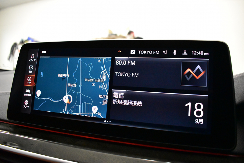 BMW 5シリーズ M550i xdrive Mｽﾎﾟｰﾂ V型8気筒 530馬力 LCI後期 1ｵｰﾅｰ 4WD 全席ﾋｰﾀｰ付茶革 ﾚｰｻﾞｰLED Mﾊｲｸﾞﾛｽ･ｴｸｽﾃﾘｱ 可変Mｻｽ Mｽﾎﾟｰﾂﾌﾞﾚｰｷ&ﾃﾞﾌ ﾗｲﾌﾞｺｸﾋﾟｯﾄ ACC HUD ﾊｰﾏﾝｶｰﾄﾞﾝ 4ｿﾞｰﾝAC 電動ﾄﾗﾝｸ 全周囲ｶﾒﾗ ﾌﾙｾｸﾞ 20AW 2年保証