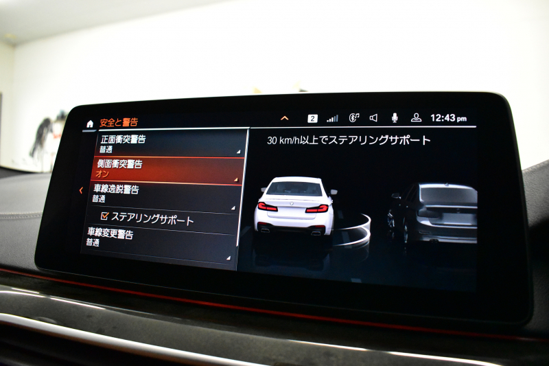 BMW 5シリーズ M550i xdrive Mｽﾎﾟｰﾂ V型8気筒 530馬力 LCI後期 1ｵｰﾅｰ 4WD 全席ﾋｰﾀｰ付茶革 ﾚｰｻﾞｰLED Mﾊｲｸﾞﾛｽ･ｴｸｽﾃﾘｱ 可変Mｻｽ Mｽﾎﾟｰﾂﾌﾞﾚｰｷ&ﾃﾞﾌ ﾗｲﾌﾞｺｸﾋﾟｯﾄ ACC HUD ﾊｰﾏﾝｶｰﾄﾞﾝ 4ｿﾞｰﾝAC 電動ﾄﾗﾝｸ 全周囲ｶﾒﾗ ﾌﾙｾｸﾞ 20AW 2年保証