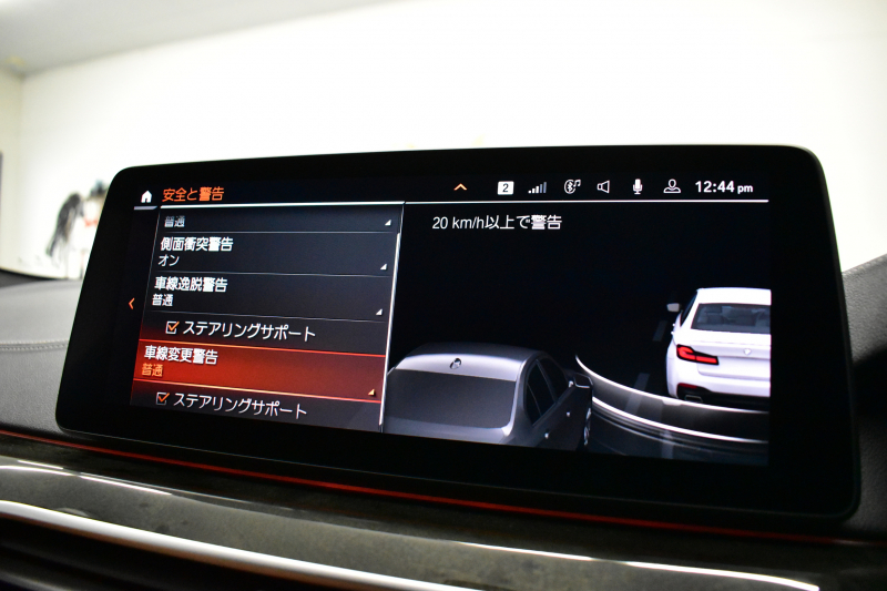 BMW 5シリーズ M550i xdrive Mｽﾎﾟｰﾂ V型8気筒 530馬力 LCI後期 1ｵｰﾅｰ 4WD 全席ﾋｰﾀｰ付茶革 ﾚｰｻﾞｰLED Mﾊｲｸﾞﾛｽ･ｴｸｽﾃﾘｱ 可変Mｻｽ Mｽﾎﾟｰﾂﾌﾞﾚｰｷ&ﾃﾞﾌ ﾗｲﾌﾞｺｸﾋﾟｯﾄ ACC HUD ﾊｰﾏﾝｶｰﾄﾞﾝ 4ｿﾞｰﾝAC 電動ﾄﾗﾝｸ 全周囲ｶﾒﾗ ﾌﾙｾｸﾞ 20AW 2年保証