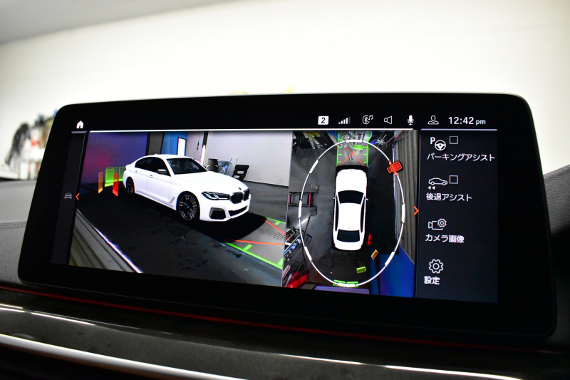 BMW 5シリーズ M550i xdrive Mｽﾎﾟｰﾂ V型8気筒 530馬力 LCI後期 1ｵｰﾅｰ 4WD 全席ﾋｰﾀｰ付茶革 ﾚｰｻﾞｰLED Mﾊｲｸﾞﾛｽ･ｴｸｽﾃﾘｱ 可変Mｻｽ Mｽﾎﾟｰﾂﾌﾞﾚｰｷ&ﾃﾞﾌ ﾗｲﾌﾞｺｸﾋﾟｯﾄ ACC HUD ﾊｰﾏﾝｶｰﾄﾞﾝ 4ｿﾞｰﾝAC 電動ﾄﾗﾝｸ 全周囲ｶﾒﾗ ﾌﾙｾｸﾞ 20AW 2年保証