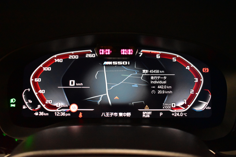 BMW 5シリーズ M550i xdrive Mｽﾎﾟｰﾂ V型8気筒 530馬力 LCI後期 1ｵｰﾅｰ 4WD 全席ﾋｰﾀｰ付茶革 ﾚｰｻﾞｰLED Mﾊｲｸﾞﾛｽ･ｴｸｽﾃﾘｱ 可変Mｻｽ Mｽﾎﾟｰﾂﾌﾞﾚｰｷ&ﾃﾞﾌ ﾗｲﾌﾞｺｸﾋﾟｯﾄ ACC HUD ﾊｰﾏﾝｶｰﾄﾞﾝ 4ｿﾞｰﾝAC 電動ﾄﾗﾝｸ 全周囲ｶﾒﾗ ﾌﾙｾｸﾞ 20AW 2年保証