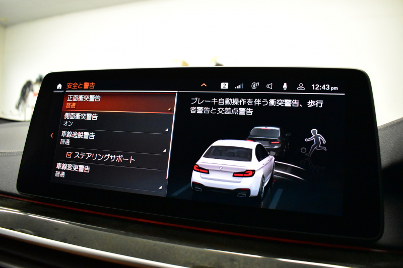 BMW 5シリーズ M550i xdrive Mｽﾎﾟｰﾂ V型8気筒 530馬力 LCI後期 1ｵｰﾅｰ 4WD 全席ﾋｰﾀｰ付茶革 ﾚｰｻﾞｰLED Mﾊｲｸﾞﾛｽ･ｴｸｽﾃﾘｱ 可変Mｻｽ Mｽﾎﾟｰﾂﾌﾞﾚｰｷ&ﾃﾞﾌ ﾗｲﾌﾞｺｸﾋﾟｯﾄ ACC HUD ﾊｰﾏﾝｶｰﾄﾞﾝ 4ｿﾞｰﾝAC 電動ﾄﾗﾝｸ 全周囲ｶﾒﾗ ﾌﾙｾｸﾞ 20AW 2年保証