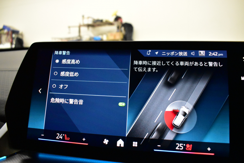 BMW X2 Xﾄﾞﾗｲﾌﾞ20i Mｽﾎﾟｰﾂ 新車保証R9年8月迄 7速DCT 4WD 1ｵｰﾅｰ ﾊｲﾗｲﾝP ﾋｰﾀｰ付電動黒革ｱｸﾃｨﾌﾞｼｰﾄ ｱｲｺﾆｯｸｸﾞﾛｰ ｶｰﾌﾞﾄﾞﾃﾞｨｽﾌﾟﾚｲ ﾗｲﾌﾞｺｯｸﾋﾟｯﾄ ﾊｰﾏﾝｶｰﾄﾞﾝ ｽﾃｱﾘﾝｸﾞﾋｰﾀｰ  ｱﾀﾞﾌﾟﾃｨﾌﾞLEDﾗｲﾄ ACC HUD 可変Mｻｽ 20AW 2年保証