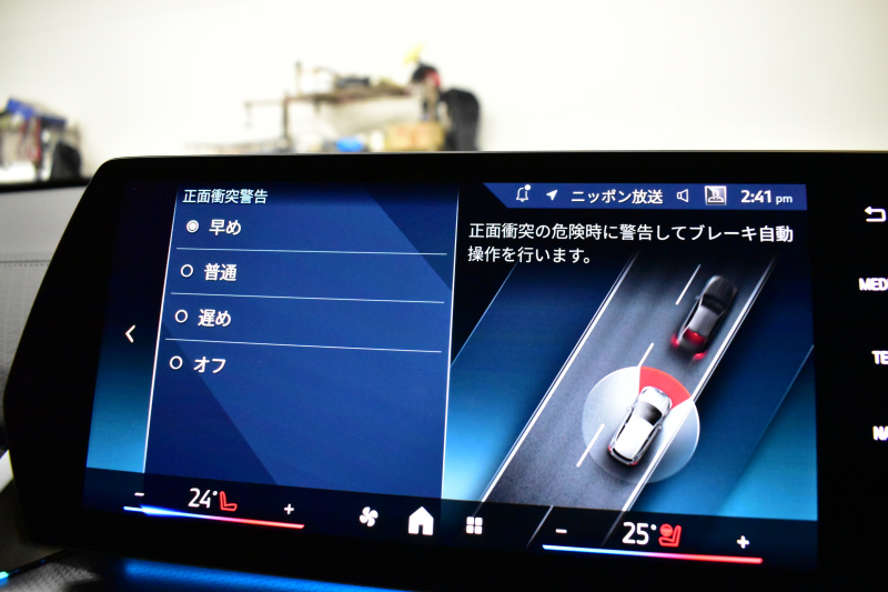 BMW X2 Xﾄﾞﾗｲﾌﾞ20i Mｽﾎﾟｰﾂ 新車保証R9年8月迄 7速DCT 4WD 1ｵｰﾅｰ ﾊｲﾗｲﾝP ﾋｰﾀｰ付電動黒革ｱｸﾃｨﾌﾞｼｰﾄ ｱｲｺﾆｯｸｸﾞﾛｰ ｶｰﾌﾞﾄﾞﾃﾞｨｽﾌﾟﾚｲ ﾗｲﾌﾞｺｯｸﾋﾟｯﾄ ﾊｰﾏﾝｶｰﾄﾞﾝ ｽﾃｱﾘﾝｸﾞﾋｰﾀｰ  ｱﾀﾞﾌﾟﾃｨﾌﾞLEDﾗｲﾄ ACC HUD 可変Mｻｽ 20AW 2年保証