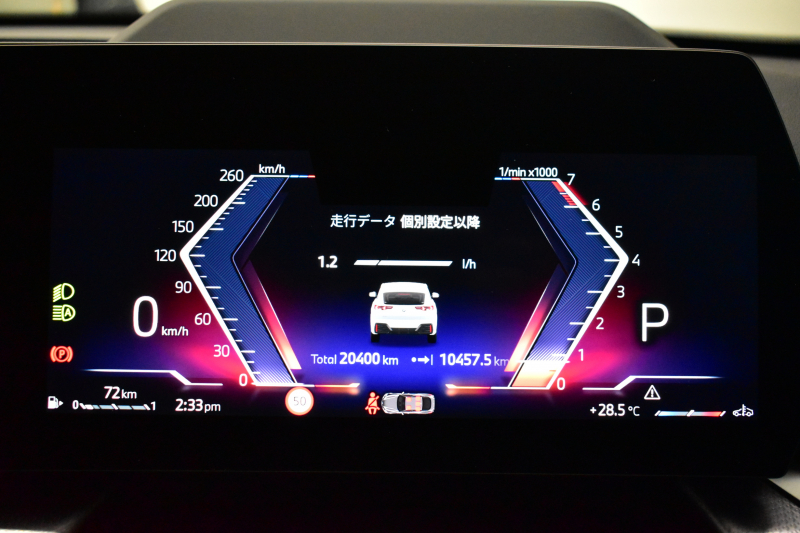 BMW X2 Xﾄﾞﾗｲﾌﾞ20i Mｽﾎﾟｰﾂ 新車保証R9年8月迄 7速DCT 4WD 1ｵｰﾅｰ ﾊｲﾗｲﾝP ﾋｰﾀｰ付電動黒革ｱｸﾃｨﾌﾞｼｰﾄ ｱｲｺﾆｯｸｸﾞﾛｰ ｶｰﾌﾞﾄﾞﾃﾞｨｽﾌﾟﾚｲ ﾗｲﾌﾞｺｯｸﾋﾟｯﾄ ﾊｰﾏﾝｶｰﾄﾞﾝ ｽﾃｱﾘﾝｸﾞﾋｰﾀｰ  ｱﾀﾞﾌﾟﾃｨﾌﾞLEDﾗｲﾄ ACC HUD 可変Mｻｽ 20AW 2年保証