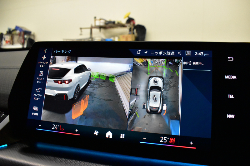 BMW X2 Xﾄﾞﾗｲﾌﾞ20i Mｽﾎﾟｰﾂ 新車保証R9年8月迄 7速DCT 4WD 1ｵｰﾅｰ ﾊｲﾗｲﾝP ﾋｰﾀｰ付電動黒革ｱｸﾃｨﾌﾞｼｰﾄ ｱｲｺﾆｯｸｸﾞﾛｰ ｶｰﾌﾞﾄﾞﾃﾞｨｽﾌﾟﾚｲ ﾗｲﾌﾞｺｯｸﾋﾟｯﾄ ﾊｰﾏﾝｶｰﾄﾞﾝ ｽﾃｱﾘﾝｸﾞﾋｰﾀｰ  ｱﾀﾞﾌﾟﾃｨﾌﾞLEDﾗｲﾄ ACC HUD 可変Mｻｽ 20AW 2年保証