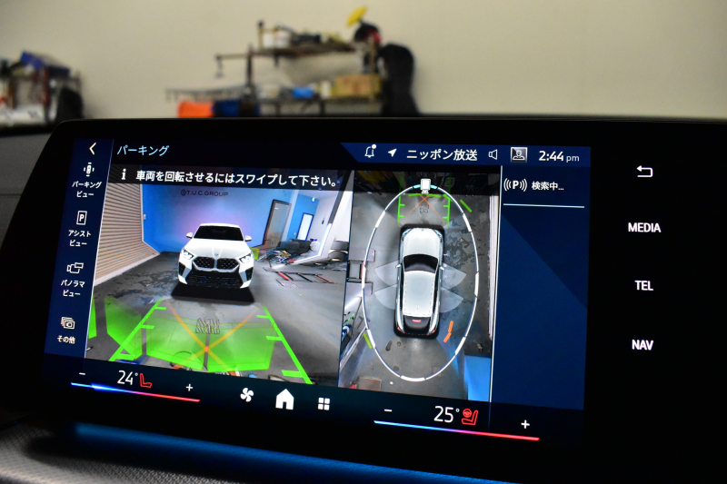 BMW X2 Xﾄﾞﾗｲﾌﾞ20i Mｽﾎﾟｰﾂ 新車保証R9年8月迄 7速DCT 4WD 1ｵｰﾅｰ ﾊｲﾗｲﾝP ﾋｰﾀｰ付電動黒革ｱｸﾃｨﾌﾞｼｰﾄ ｱｲｺﾆｯｸｸﾞﾛｰ ｶｰﾌﾞﾄﾞﾃﾞｨｽﾌﾟﾚｲ ﾗｲﾌﾞｺｯｸﾋﾟｯﾄ ﾊｰﾏﾝｶｰﾄﾞﾝ ｽﾃｱﾘﾝｸﾞﾋｰﾀｰ  ｱﾀﾞﾌﾟﾃｨﾌﾞLEDﾗｲﾄ ACC HUD 可変Mｻｽ 20AW 2年保証