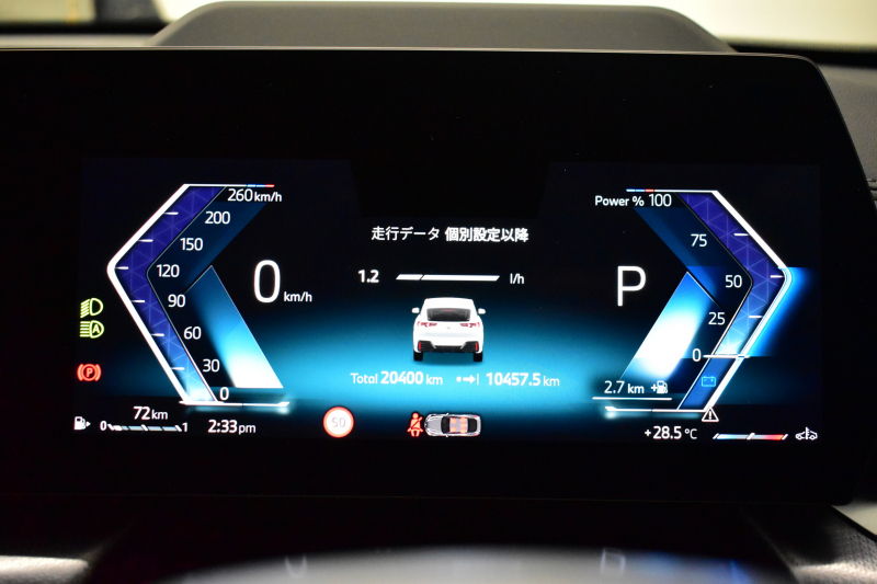 BMW X2 Xﾄﾞﾗｲﾌﾞ20i Mｽﾎﾟｰﾂ 新車保証R9年8月迄 7速DCT 4WD 1ｵｰﾅｰ ﾊｲﾗｲﾝP ﾋｰﾀｰ付電動黒革ｱｸﾃｨﾌﾞｼｰﾄ ｱｲｺﾆｯｸｸﾞﾛｰ ｶｰﾌﾞﾄﾞﾃﾞｨｽﾌﾟﾚｲ ﾗｲﾌﾞｺｯｸﾋﾟｯﾄ ﾊｰﾏﾝｶｰﾄﾞﾝ ｽﾃｱﾘﾝｸﾞﾋｰﾀｰ  ｱﾀﾞﾌﾟﾃｨﾌﾞLEDﾗｲﾄ ACC HUD 可変Mｻｽ 20AW 2年保証