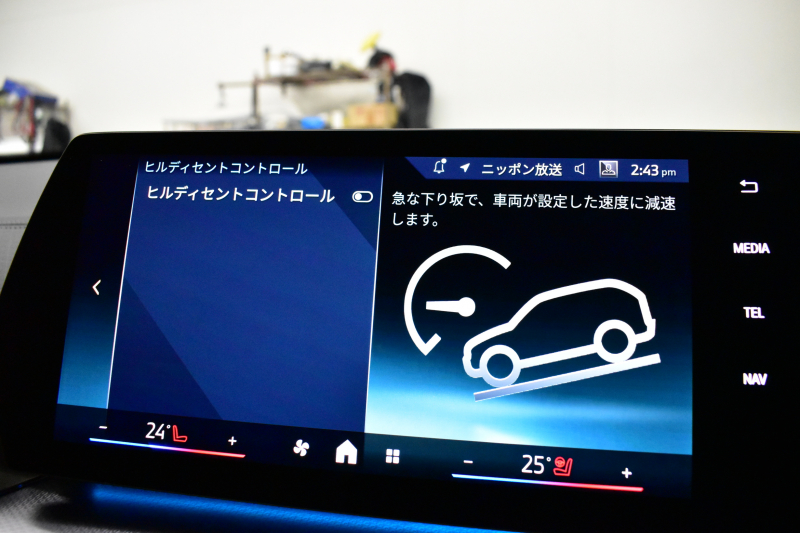 BMW X2 Xﾄﾞﾗｲﾌﾞ20i Mｽﾎﾟｰﾂ 新車保証R9年8月迄 7速DCT 4WD 1ｵｰﾅｰ ﾊｲﾗｲﾝP ﾋｰﾀｰ付電動黒革ｱｸﾃｨﾌﾞｼｰﾄ ｱｲｺﾆｯｸｸﾞﾛｰ ｶｰﾌﾞﾄﾞﾃﾞｨｽﾌﾟﾚｲ ﾗｲﾌﾞｺｯｸﾋﾟｯﾄ ﾊｰﾏﾝｶｰﾄﾞﾝ ｽﾃｱﾘﾝｸﾞﾋｰﾀｰ  ｱﾀﾞﾌﾟﾃｨﾌﾞLEDﾗｲﾄ ACC HUD 可変Mｻｽ 20AW 2年保証