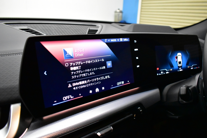 BMW X2 Xﾄﾞﾗｲﾌﾞ20i Mｽﾎﾟｰﾂ 新車保証R9年8月迄 7速DCT 4WD 1ｵｰﾅｰ ﾊｲﾗｲﾝP ﾋｰﾀｰ付電動黒革ｱｸﾃｨﾌﾞｼｰﾄ ｱｲｺﾆｯｸｸﾞﾛｰ ｶｰﾌﾞﾄﾞﾃﾞｨｽﾌﾟﾚｲ ﾗｲﾌﾞｺｯｸﾋﾟｯﾄ ﾊｰﾏﾝｶｰﾄﾞﾝ ｽﾃｱﾘﾝｸﾞﾋｰﾀｰ  ｱﾀﾞﾌﾟﾃｨﾌﾞLEDﾗｲﾄ ACC HUD 可変Mｻｽ 20AW 2年保証