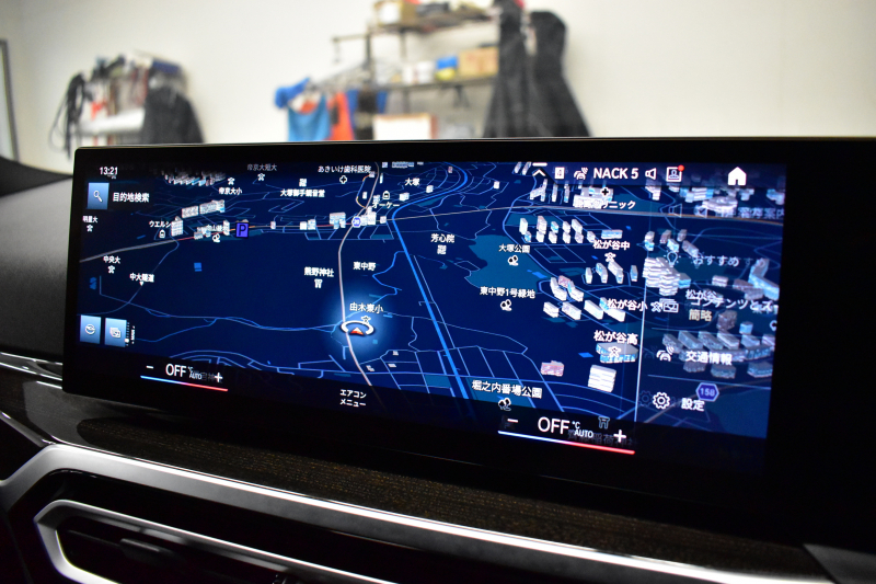 BMW 3シリーズ 320d Xﾄﾞﾗｲﾌﾞ ﾂｰﾘﾝｸﾞ Mｽﾎﾟｰﾂ 4WD LCI後期 ｻｳﾝﾄﾞP 新ﾃﾞｻﾞｲﾝLEDﾍｯﾄﾞﾗｲﾄ ｶｰﾌﾞﾄﾞﾃﾞｨﾌﾟﾚｲ ﾋｰﾀｰ付黒革 ﾊｰﾏﾝｶｰﾄﾞﾝ 追従ACC HUD LCW 18AW ﾗｲﾌﾞｺｯｸﾋﾟｯﾄﾀｯﾁﾊﾟﾈﾙﾅﾋﾞ 全周囲ｶﾒﾗ ｱｯﾌﾟﾙｶｰﾌﾟﾚｲ 電動Rｹﾞｰﾄ ﾜｲﾔﾚｽ充電 2年保証