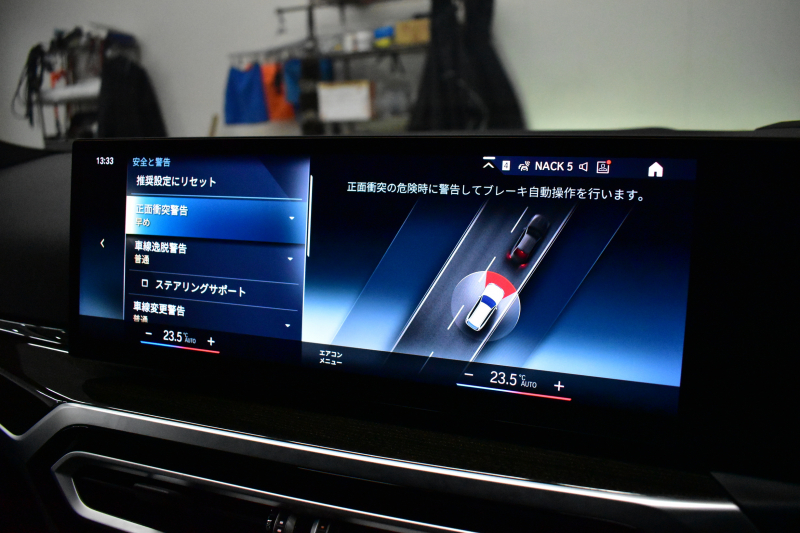 BMW 3シリーズ 320d Xﾄﾞﾗｲﾌﾞ ﾂｰﾘﾝｸﾞ Mｽﾎﾟｰﾂ 4WD LCI後期 ｻｳﾝﾄﾞP 新ﾃﾞｻﾞｲﾝLEDﾍｯﾄﾞﾗｲﾄ ｶｰﾌﾞﾄﾞﾃﾞｨﾌﾟﾚｲ ﾋｰﾀｰ付黒革 ﾊｰﾏﾝｶｰﾄﾞﾝ 追従ACC HUD LCW 18AW ﾗｲﾌﾞｺｯｸﾋﾟｯﾄﾀｯﾁﾊﾟﾈﾙﾅﾋﾞ 全周囲ｶﾒﾗ ｱｯﾌﾟﾙｶｰﾌﾟﾚｲ 電動Rｹﾞｰﾄ ﾜｲﾔﾚｽ充電 2年保証