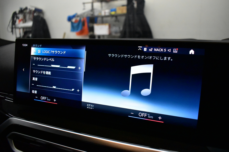 BMW 3シリーズ 320d Xﾄﾞﾗｲﾌﾞ ﾂｰﾘﾝｸﾞ Mｽﾎﾟｰﾂ 4WD LCI後期 ｻｳﾝﾄﾞP 新ﾃﾞｻﾞｲﾝLEDﾍｯﾄﾞﾗｲﾄ ｶｰﾌﾞﾄﾞﾃﾞｨﾌﾟﾚｲ ﾋｰﾀｰ付黒革 ﾊｰﾏﾝｶｰﾄﾞﾝ 追従ACC HUD LCW 18AW ﾗｲﾌﾞｺｯｸﾋﾟｯﾄﾀｯﾁﾊﾟﾈﾙﾅﾋﾞ 全周囲ｶﾒﾗ ｱｯﾌﾟﾙｶｰﾌﾟﾚｲ 電動Rｹﾞｰﾄ ﾜｲﾔﾚｽ充電 2年保証