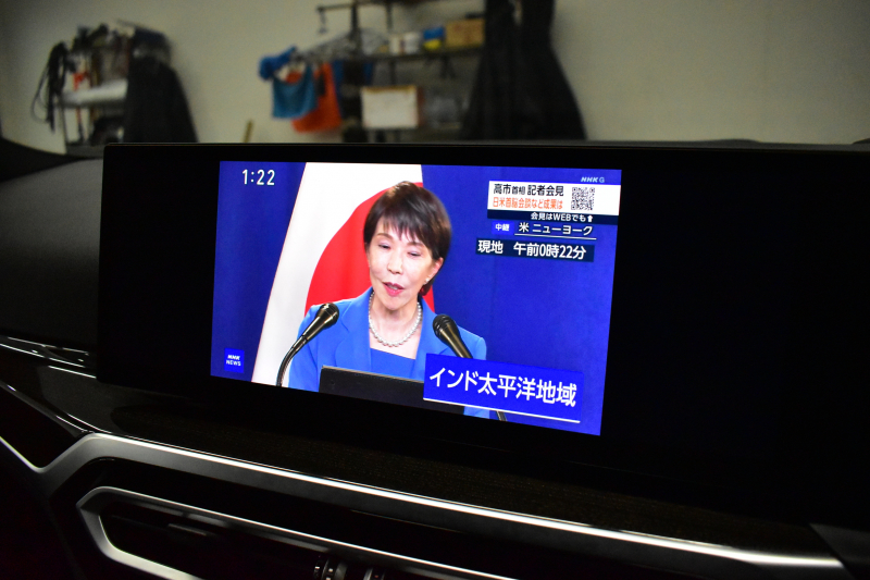 BMW 3シリーズ 320d Xﾄﾞﾗｲﾌﾞ ﾂｰﾘﾝｸﾞ Mｽﾎﾟｰﾂ 4WD LCI後期 ｻｳﾝﾄﾞP 新ﾃﾞｻﾞｲﾝLEDﾍｯﾄﾞﾗｲﾄ ｶｰﾌﾞﾄﾞﾃﾞｨﾌﾟﾚｲ ﾋｰﾀｰ付黒革 ﾊｰﾏﾝｶｰﾄﾞﾝ 追従ACC HUD LCW 18AW ﾗｲﾌﾞｺｯｸﾋﾟｯﾄﾀｯﾁﾊﾟﾈﾙﾅﾋﾞ 全周囲ｶﾒﾗ ｱｯﾌﾟﾙｶｰﾌﾟﾚｲ 電動Rｹﾞｰﾄ ﾜｲﾔﾚｽ充電 2年保証