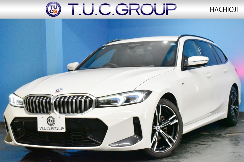 BMW 3シリーズ 320d Xﾄﾞﾗｲﾌﾞ ﾂｰﾘﾝｸﾞ Mｽﾎﾟｰﾂ 4WD LCI後期 ｻｳﾝﾄﾞP 新ﾃﾞｻﾞｲﾝLEDﾍｯﾄﾞﾗｲﾄ ｶｰﾌﾞﾄﾞﾃﾞｨﾌﾟﾚｲ ﾋｰﾀｰ付黒革 ﾊｰﾏﾝｶｰﾄﾞﾝ 追従ACC HUD LCW 18AW ﾗｲﾌﾞｺｯｸﾋﾟｯﾄﾀｯﾁﾊﾟﾈﾙﾅﾋﾞ 全周囲ｶﾒﾗ ｱｯﾌﾟﾙｶｰﾌﾟﾚｲ 電動Rｹﾞｰﾄ ﾜｲﾔﾚｽ充電 2年保証