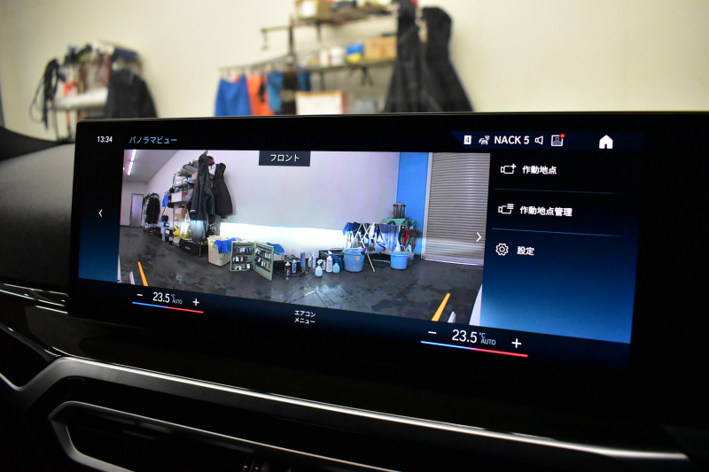 BMW 3シリーズ 320d Xﾄﾞﾗｲﾌﾞ ﾂｰﾘﾝｸﾞ Mｽﾎﾟｰﾂ 4WD LCI後期 ｻｳﾝﾄﾞP 新ﾃﾞｻﾞｲﾝLEDﾍｯﾄﾞﾗｲﾄ ｶｰﾌﾞﾄﾞﾃﾞｨﾌﾟﾚｲ ﾋｰﾀｰ付黒革 ﾊｰﾏﾝｶｰﾄﾞﾝ 追従ACC HUD LCW 18AW ﾗｲﾌﾞｺｯｸﾋﾟｯﾄﾀｯﾁﾊﾟﾈﾙﾅﾋﾞ 全周囲ｶﾒﾗ ｱｯﾌﾟﾙｶｰﾌﾟﾚｲ 電動Rｹﾞｰﾄ ﾜｲﾔﾚｽ充電 2年保証