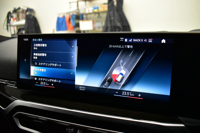 BMW 3シリーズ 320d Xﾄﾞﾗｲﾌﾞ ﾂｰﾘﾝｸﾞ Mｽﾎﾟｰﾂ 4WD LCI後期 ｻｳﾝﾄﾞP 新ﾃﾞｻﾞｲﾝLEDﾍｯﾄﾞﾗｲﾄ ｶｰﾌﾞﾄﾞﾃﾞｨﾌﾟﾚｲ ﾋｰﾀｰ付黒革 ﾊｰﾏﾝｶｰﾄﾞﾝ 追従ACC HUD LCW 18AW ﾗｲﾌﾞｺｯｸﾋﾟｯﾄﾀｯﾁﾊﾟﾈﾙﾅﾋﾞ 全周囲ｶﾒﾗ ｱｯﾌﾟﾙｶｰﾌﾟﾚｲ 電動Rｹﾞｰﾄ ﾜｲﾔﾚｽ充電 2年保証