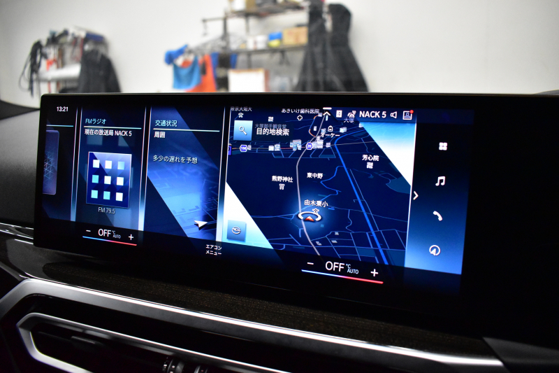 BMW 3シリーズ 320d Xﾄﾞﾗｲﾌﾞ ﾂｰﾘﾝｸﾞ Mｽﾎﾟｰﾂ 4WD LCI後期 ｻｳﾝﾄﾞP 新ﾃﾞｻﾞｲﾝLEDﾍｯﾄﾞﾗｲﾄ ｶｰﾌﾞﾄﾞﾃﾞｨﾌﾟﾚｲ ﾋｰﾀｰ付黒革 ﾊｰﾏﾝｶｰﾄﾞﾝ 追従ACC HUD LCW 18AW ﾗｲﾌﾞｺｯｸﾋﾟｯﾄﾀｯﾁﾊﾟﾈﾙﾅﾋﾞ 全周囲ｶﾒﾗ ｱｯﾌﾟﾙｶｰﾌﾟﾚｲ 電動Rｹﾞｰﾄ ﾜｲﾔﾚｽ充電 2年保証