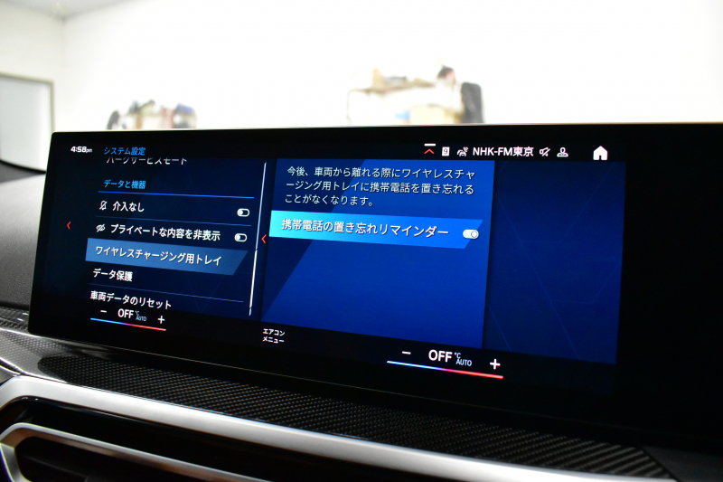 BMW Mシリーズ M2ｸｰﾍﾟ ﾊｲﾗｲﾝP ｶｰﾌﾞﾄﾞﾃﾞｨｽﾌﾟﾚｲ ﾋｰﾀｰ付茶革ｶｰﾎﾞﾝﾙｰﾌMｽﾎﾟｰﾂｼｰﾄ ﾊｰﾏﾝｶｰﾄﾞﾝ 可変Mｻｽ Mｺﾝﾊﾟｳﾝﾄﾞﾌﾞﾚｰｷ HUD BMWﾗｲﾌﾞｺｯｸﾋﾟｯﾄ ﾅﾋﾞBｶﾒﾗ 2年保証