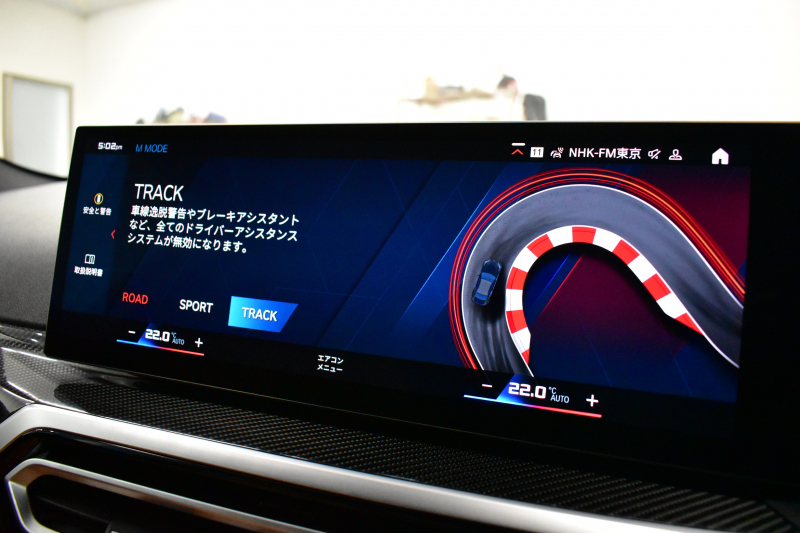 BMW Mシリーズ M2ｸｰﾍﾟ ﾊｲﾗｲﾝP ｶｰﾌﾞﾄﾞﾃﾞｨｽﾌﾟﾚｲ ﾋｰﾀｰ付茶革ｶｰﾎﾞﾝﾙｰﾌMｽﾎﾟｰﾂｼｰﾄ ﾊｰﾏﾝｶｰﾄﾞﾝ 可変Mｻｽ Mｺﾝﾊﾟｳﾝﾄﾞﾌﾞﾚｰｷ HUD BMWﾗｲﾌﾞｺｯｸﾋﾟｯﾄ ﾅﾋﾞBｶﾒﾗ 2年保証