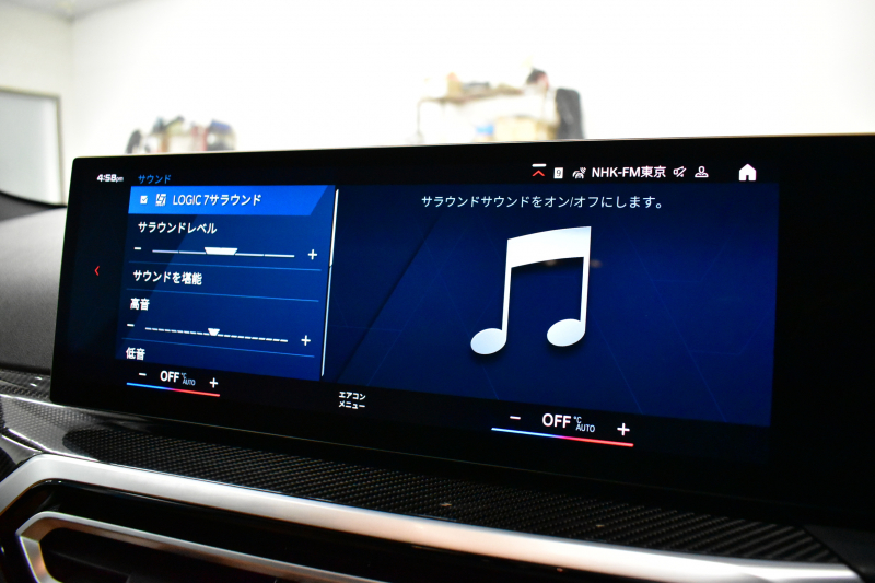 BMW Mシリーズ M2ｸｰﾍﾟ ﾊｲﾗｲﾝP ｶｰﾌﾞﾄﾞﾃﾞｨｽﾌﾟﾚｲ ﾋｰﾀｰ付茶革ｶｰﾎﾞﾝﾙｰﾌMｽﾎﾟｰﾂｼｰﾄ ﾊｰﾏﾝｶｰﾄﾞﾝ 可変Mｻｽ Mｺﾝﾊﾟｳﾝﾄﾞﾌﾞﾚｰｷ HUD BMWﾗｲﾌﾞｺｯｸﾋﾟｯﾄ ﾅﾋﾞBｶﾒﾗ 2年保証