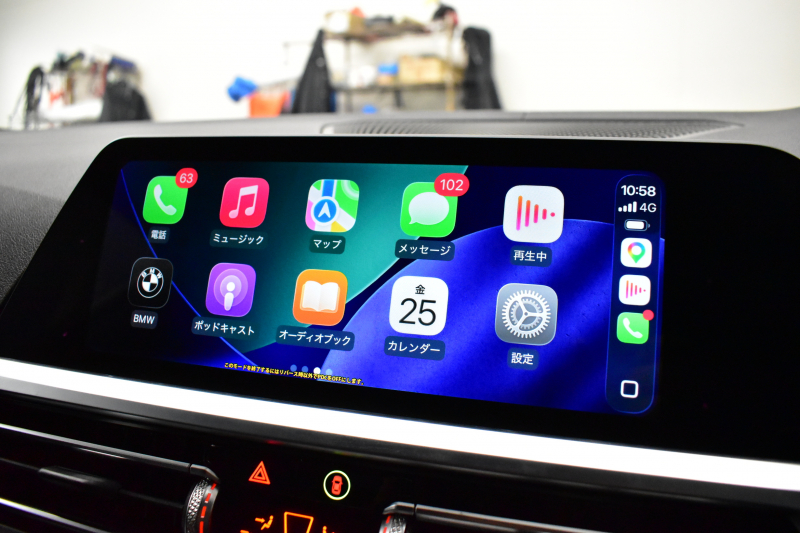 BMW 3シリーズ 320i Mｽﾎﾟｰﾂ ﾃﾞﾋﾞｭｰ&ｺﾝﾌｫｰﾄP ﾋｰﾀｰ付黒革 社外ﾌﾙｾｸﾞ 追従ACC  HUD  LCW 19AW 衝突軽減B 車線逸脱&歩行者警告 ﾗｲﾌﾞｺｯｸﾋﾟｯﾄ ｱｯﾌﾟﾙｶｰﾌﾟﾚｲ Bｶﾒﾗ 電動ﾄﾗﾝｸ ﾜｲﾔﾚｽ充電  ｳｯﾄﾞｲﾝﾃﾘｱ 2年保証