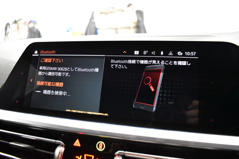 BMW 3シリーズ 320i Mｽﾎﾟｰﾂ ﾃﾞﾋﾞｭｰ&ｺﾝﾌｫｰﾄP ﾋｰﾀｰ付黒革 社外ﾌﾙｾｸﾞ 追従ACC  HUD  LCW 19AW 衝突軽減B 車線逸脱&歩行者警告 ﾗｲﾌﾞｺｯｸﾋﾟｯﾄ ｱｯﾌﾟﾙｶｰﾌﾟﾚｲ Bｶﾒﾗ 電動ﾄﾗﾝｸ ﾜｲﾔﾚｽ充電  ｳｯﾄﾞｲﾝﾃﾘｱ 2年保証