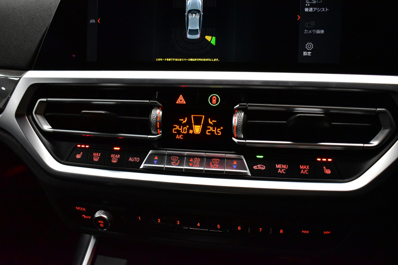 BMW 3シリーズ 320i Mｽﾎﾟｰﾂ ﾃﾞﾋﾞｭｰ&ｺﾝﾌｫｰﾄP ﾋｰﾀｰ付黒革 社外ﾌﾙｾｸﾞ 追従ACC  HUD  LCW 19AW 衝突軽減B 車線逸脱&歩行者警告 ﾗｲﾌﾞｺｯｸﾋﾟｯﾄ ｱｯﾌﾟﾙｶｰﾌﾟﾚｲ Bｶﾒﾗ 電動ﾄﾗﾝｸ ﾜｲﾔﾚｽ充電  ｳｯﾄﾞｲﾝﾃﾘｱ 2年保証