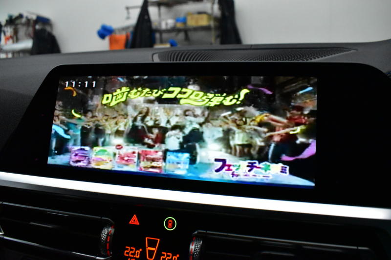 BMW 3シリーズ 320i Mｽﾎﾟｰﾂ ﾃﾞﾋﾞｭｰ&ｺﾝﾌｫｰﾄP ﾋｰﾀｰ付黒革 社外ﾌﾙｾｸﾞ 追従ACC  HUD  LCW 19AW 衝突軽減B 車線逸脱&歩行者警告 ﾗｲﾌﾞｺｯｸﾋﾟｯﾄ ｱｯﾌﾟﾙｶｰﾌﾟﾚｲ Bｶﾒﾗ 電動ﾄﾗﾝｸ ﾜｲﾔﾚｽ充電  ｳｯﾄﾞｲﾝﾃﾘｱ 2年保証