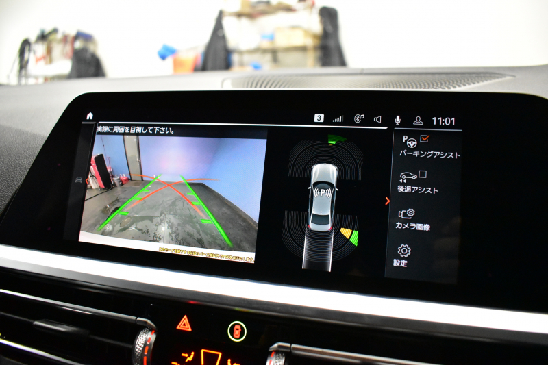 BMW 3シリーズ 320i Mｽﾎﾟｰﾂ ﾃﾞﾋﾞｭｰ&ｺﾝﾌｫｰﾄP ﾋｰﾀｰ付黒革 社外ﾌﾙｾｸﾞ 追従ACC  HUD  LCW 19AW 衝突軽減B 車線逸脱&歩行者警告 ﾗｲﾌﾞｺｯｸﾋﾟｯﾄ ｱｯﾌﾟﾙｶｰﾌﾟﾚｲ Bｶﾒﾗ 電動ﾄﾗﾝｸ ﾜｲﾔﾚｽ充電  ｳｯﾄﾞｲﾝﾃﾘｱ 2年保証