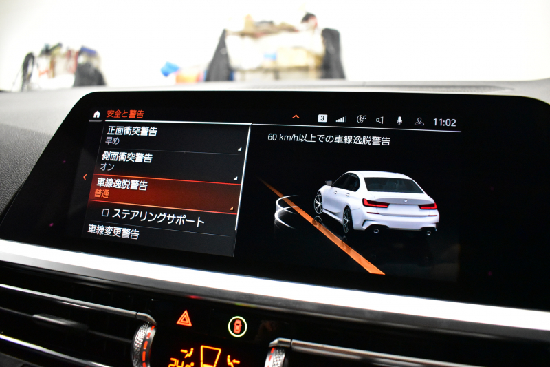BMW 3シリーズ 320i Mｽﾎﾟｰﾂ ﾃﾞﾋﾞｭｰ&ｺﾝﾌｫｰﾄP ﾋｰﾀｰ付黒革 社外ﾌﾙｾｸﾞ 追従ACC  HUD  LCW 19AW 衝突軽減B 車線逸脱&歩行者警告 ﾗｲﾌﾞｺｯｸﾋﾟｯﾄ ｱｯﾌﾟﾙｶｰﾌﾟﾚｲ Bｶﾒﾗ 電動ﾄﾗﾝｸ ﾜｲﾔﾚｽ充電  ｳｯﾄﾞｲﾝﾃﾘｱ 2年保証