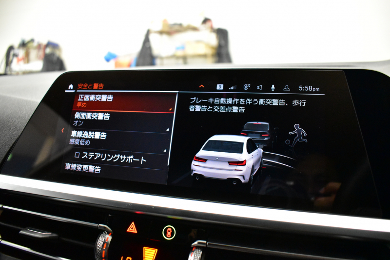 BMW 3シリーズ 320d Xﾄﾞﾗｲﾌﾞ Mｽﾎﾟｰﾂ 4WD ｲﾉﾍﾞｰｼｮﾝ&ﾊｲﾗｲﾝP ﾚｰｻﾞｰLED HUD BEWITH製ｽﾋﾟｰｶｰ 3Dﾃﾞｻﾞｲﾝ製ﾀﾞｳﾝｻｽ  ﾋｰﾀｰ付黒革 Pｱｼｽﾄ＋ 全周囲ｶﾒﾗ  ﾌﾙｾｸﾞ ACC 19AW  ﾗｲﾌﾞｺｯｸﾋﾟｯﾄ ｼﾞｪｽﾁｬｰC付ﾀｯﾁﾊﾟﾈﾙﾅﾋﾞ ｱｯﾌﾟﾙｶｰﾌﾟﾚｲ 2年保証