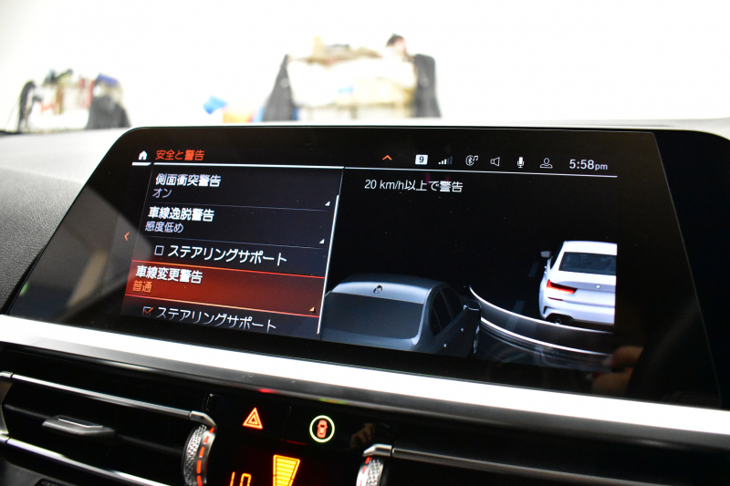 BMW 3シリーズ 320d Xﾄﾞﾗｲﾌﾞ Mｽﾎﾟｰﾂ 4WD ｲﾉﾍﾞｰｼｮﾝ&ﾊｲﾗｲﾝP ﾚｰｻﾞｰLED HUD BEWITH製ｽﾋﾟｰｶｰ 3Dﾃﾞｻﾞｲﾝ製ﾀﾞｳﾝｻｽ  ﾋｰﾀｰ付黒革 Pｱｼｽﾄ＋ 全周囲ｶﾒﾗ  ﾌﾙｾｸﾞ ACC 19AW  ﾗｲﾌﾞｺｯｸﾋﾟｯﾄ ｼﾞｪｽﾁｬｰC付ﾀｯﾁﾊﾟﾈﾙﾅﾋﾞ ｱｯﾌﾟﾙｶｰﾌﾟﾚｲ 2年保証