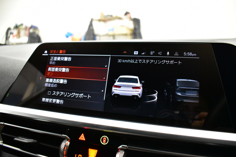 BMW 3シリーズ 320d Xﾄﾞﾗｲﾌﾞ Mｽﾎﾟｰﾂ 4WD ｲﾉﾍﾞｰｼｮﾝ&ﾊｲﾗｲﾝP ﾚｰｻﾞｰLED HUD BEWITH製ｽﾋﾟｰｶｰ 3Dﾃﾞｻﾞｲﾝ製ﾀﾞｳﾝｻｽ  ﾋｰﾀｰ付黒革 Pｱｼｽﾄ＋ 全周囲ｶﾒﾗ  ﾌﾙｾｸﾞ ACC 19AW  ﾗｲﾌﾞｺｯｸﾋﾟｯﾄ ｼﾞｪｽﾁｬｰC付ﾀｯﾁﾊﾟﾈﾙﾅﾋﾞ ｱｯﾌﾟﾙｶｰﾌﾟﾚｲ 2年保証