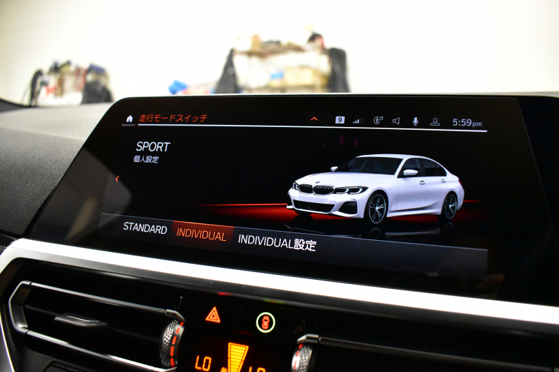 BMW 3シリーズ 320d Xﾄﾞﾗｲﾌﾞ Mｽﾎﾟｰﾂ 4WD ｲﾉﾍﾞｰｼｮﾝ&ﾊｲﾗｲﾝP ﾚｰｻﾞｰLED HUD BEWITH製ｽﾋﾟｰｶｰ 3Dﾃﾞｻﾞｲﾝ製ﾀﾞｳﾝｻｽ  ﾋｰﾀｰ付黒革 Pｱｼｽﾄ＋ 全周囲ｶﾒﾗ  ﾌﾙｾｸﾞ ACC 19AW  ﾗｲﾌﾞｺｯｸﾋﾟｯﾄ ｼﾞｪｽﾁｬｰC付ﾀｯﾁﾊﾟﾈﾙﾅﾋﾞ ｱｯﾌﾟﾙｶｰﾌﾟﾚｲ 2年保証