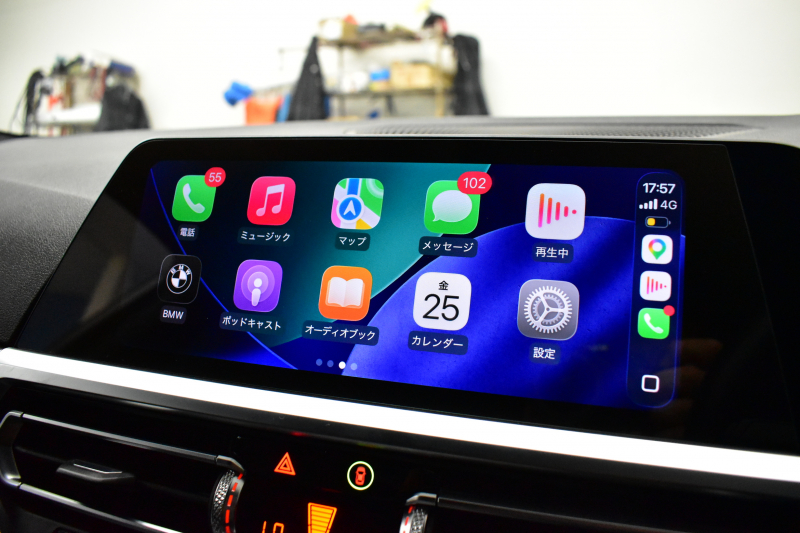 BMW 3シリーズ 320d Xﾄﾞﾗｲﾌﾞ Mｽﾎﾟｰﾂ 4WD ｲﾉﾍﾞｰｼｮﾝ&ﾊｲﾗｲﾝP ﾚｰｻﾞｰLED HUD BEWITH製ｽﾋﾟｰｶｰ 3Dﾃﾞｻﾞｲﾝ製ﾀﾞｳﾝｻｽ  ﾋｰﾀｰ付黒革 Pｱｼｽﾄ＋ 全周囲ｶﾒﾗ  ﾌﾙｾｸﾞ ACC 19AW  ﾗｲﾌﾞｺｯｸﾋﾟｯﾄ ｼﾞｪｽﾁｬｰC付ﾀｯﾁﾊﾟﾈﾙﾅﾋﾞ ｱｯﾌﾟﾙｶｰﾌﾟﾚｲ 2年保証