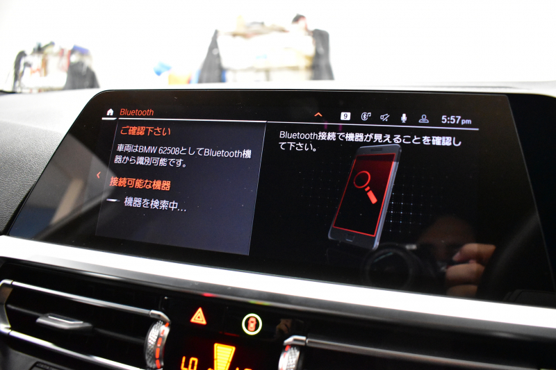 BMW 3シリーズ 320d Xﾄﾞﾗｲﾌﾞ Mｽﾎﾟｰﾂ 4WD ｲﾉﾍﾞｰｼｮﾝ&ﾊｲﾗｲﾝP ﾚｰｻﾞｰLED HUD BEWITH製ｽﾋﾟｰｶｰ 3Dﾃﾞｻﾞｲﾝ製ﾀﾞｳﾝｻｽ  ﾋｰﾀｰ付黒革 Pｱｼｽﾄ＋ 全周囲ｶﾒﾗ  ﾌﾙｾｸﾞ ACC 19AW  ﾗｲﾌﾞｺｯｸﾋﾟｯﾄ ｼﾞｪｽﾁｬｰC付ﾀｯﾁﾊﾟﾈﾙﾅﾋﾞ ｱｯﾌﾟﾙｶｰﾌﾟﾚｲ 2年保証