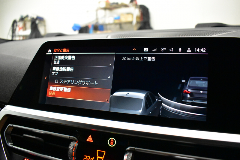 BMW 2シリーズ M240iXﾄﾞﾗｲﾌﾞ ｸｰﾍﾟ 4WD Mｽﾎﾟｰﾂｼｰﾄ&ｺﾝﾌｫｰﾄP MAXTONﾃﾞｻﾞｲﾝｴｱﾛ ﾋｰﾀｰ付茶革Mｽﾎﾟｰﾂｼｰﾄ Mｽﾎﾟｰﾂﾌﾞﾚｰｷ Mｽﾎﾟｰﾂﾃﾞﾌ 19AW ACC HUD ﾊｰﾏﾝｶｰﾄﾞﾝ BMWﾗｲﾌﾞｺｯｸﾋﾟｯﾄ ﾅﾋﾞ全周囲ｶﾒﾗ3Dﾋﾞｭｰ ｱｯﾌﾟﾙｶｰﾌﾟﾚｲ 2年保証