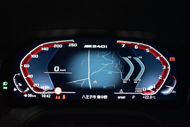 BMW 2シリーズ M240iXﾄﾞﾗｲﾌﾞ ｸｰﾍﾟ 4WD Mｽﾎﾟｰﾂｼｰﾄ&ｺﾝﾌｫｰﾄP MAXTONﾃﾞｻﾞｲﾝｴｱﾛ ﾋｰﾀｰ付茶革Mｽﾎﾟｰﾂｼｰﾄ Mｽﾎﾟｰﾂﾌﾞﾚｰｷ Mｽﾎﾟｰﾂﾃﾞﾌ 19AW ACC HUD ﾊｰﾏﾝｶｰﾄﾞﾝ BMWﾗｲﾌﾞｺｯｸﾋﾟｯﾄ ﾅﾋﾞ全周囲ｶﾒﾗ3Dﾋﾞｭｰ ｱｯﾌﾟﾙｶｰﾌﾟﾚｲ 2年保証